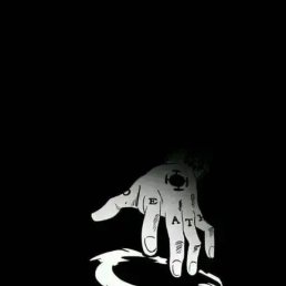 Haydeer, �����, 23 ����