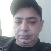 �����, 45 ���, �������