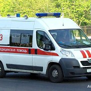 ������, 45 ���, �����