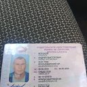 ���� ������, ������������, 43 ���� - ��������� 12 �������� 2025 � ������ ���� ����������