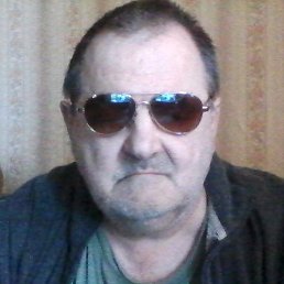 Vik, ����, 66 ���