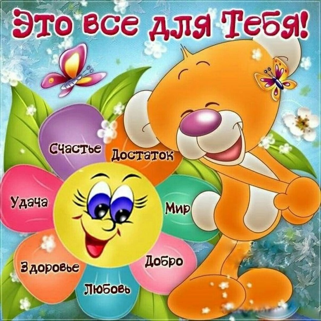 ����������� � ���������, �������� �� ������ ����. - 13 ������ 2026 � 09:11 - 2