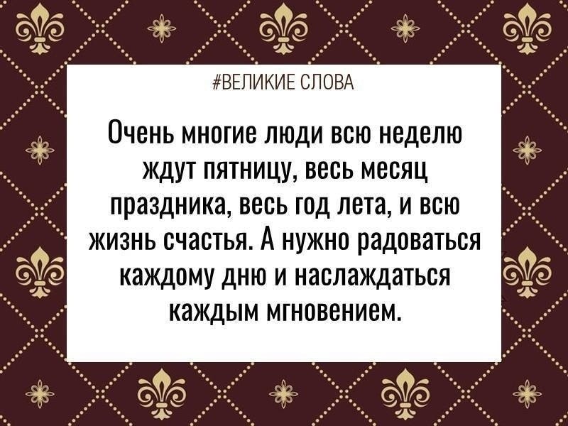 ������� ����� | ������, ����� � �������� - 1 ������� 2025 � 19:39