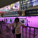 ���� �����, ������, 67 ��� - ��������� 19 ������� 2026