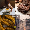 ���� �������, ������������, 60 ��� - ��������� 6 �������� 2025 � ������ ������ ��������