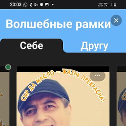 ������, 46 ���, �������