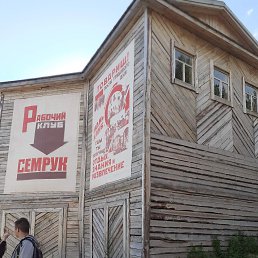 ���� �����, ������, 57 ��� - ��������� 10 ������ 2025