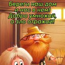 ���� Eni, ��������� - ��������� 6 ������� 2025 � ������ ���� ����������