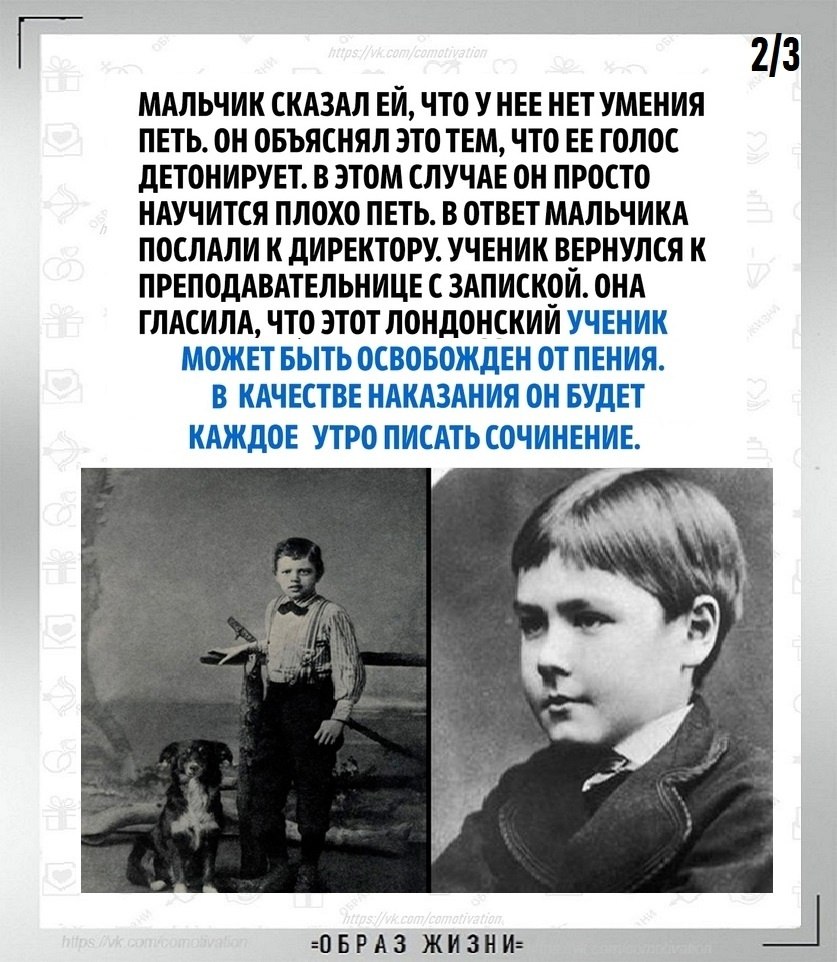 ,    ,     . - 2