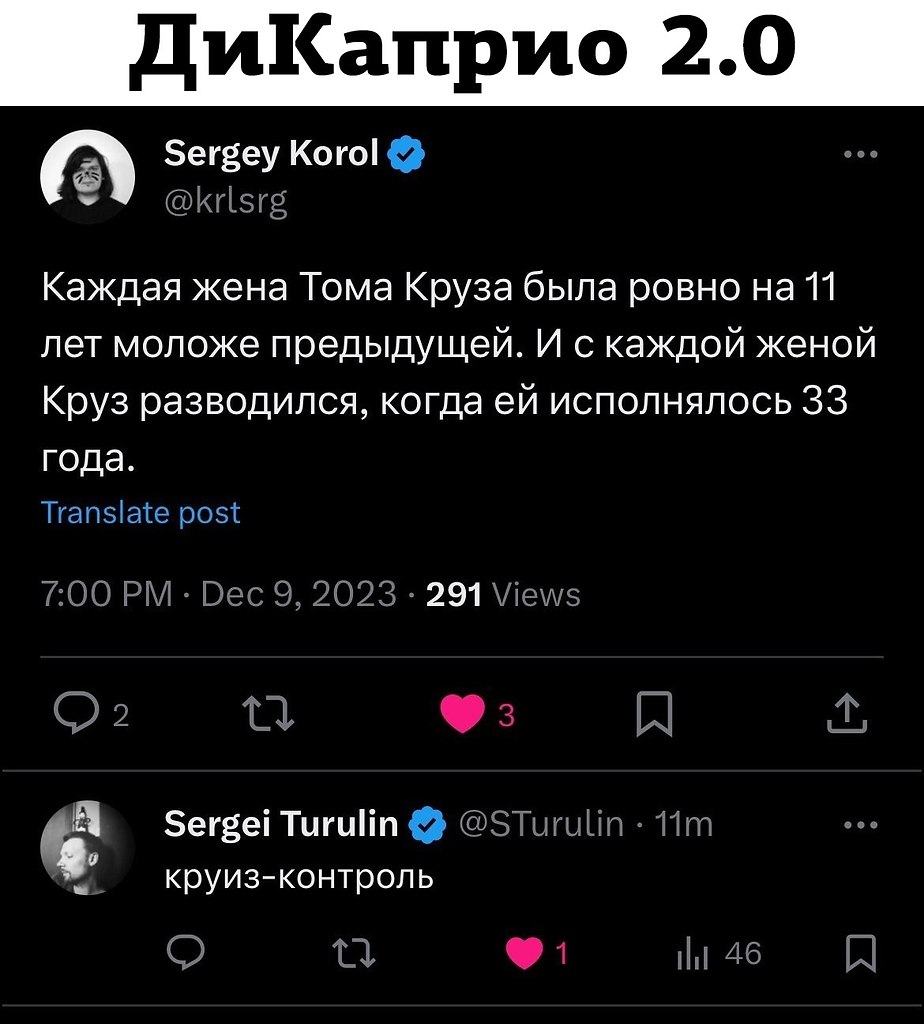 JPG - 12  2023  19:04