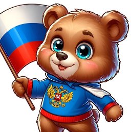 ������, ������, 28 ���