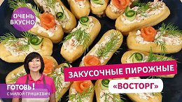 ����������� ���������� �������� - ��������, ��� ��������!
