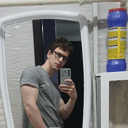 , 27 , 
