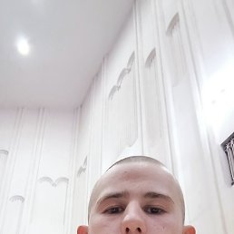 , 17, 