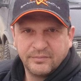 ������, �����, 44 ����