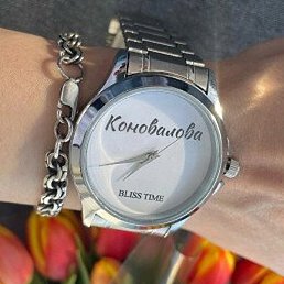 ���������, ������ ��������, 32 ����