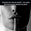 ���� �����, ����� - ��������� 27 ����� 2024 � ������ ������ ��������