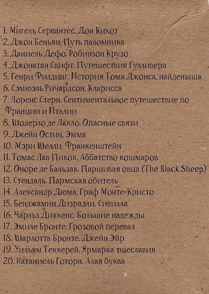 ������ ����� - 26 ������ 2026 � 21:14 - 2