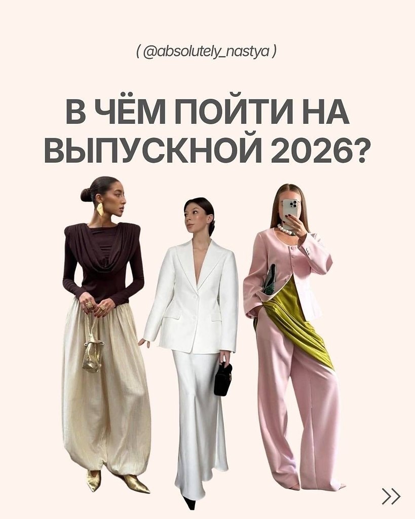 � ��� ����� �� ��������� 2026
