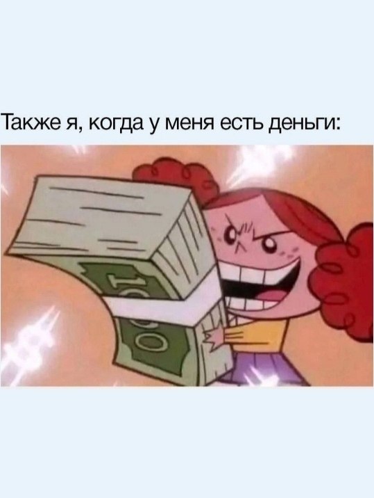 �������. - 27 ������ 2025 � 15:33 - 2