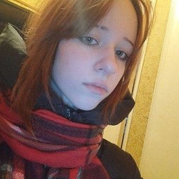 ���, �������, 20 ���