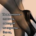 ���� ����, �������, 28 ��� - ��������� 15 ������ 2024