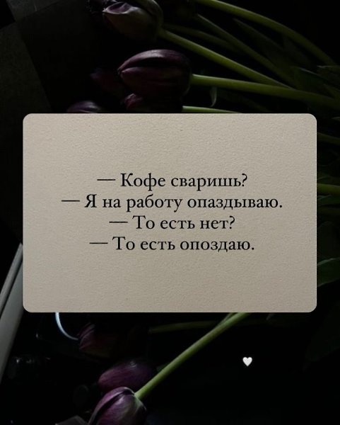  ... - 3