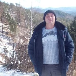 �����, 45 ���, ������