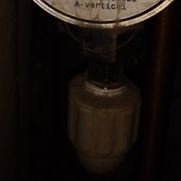 �������, ������