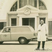 Ը���, 19 ���, ������