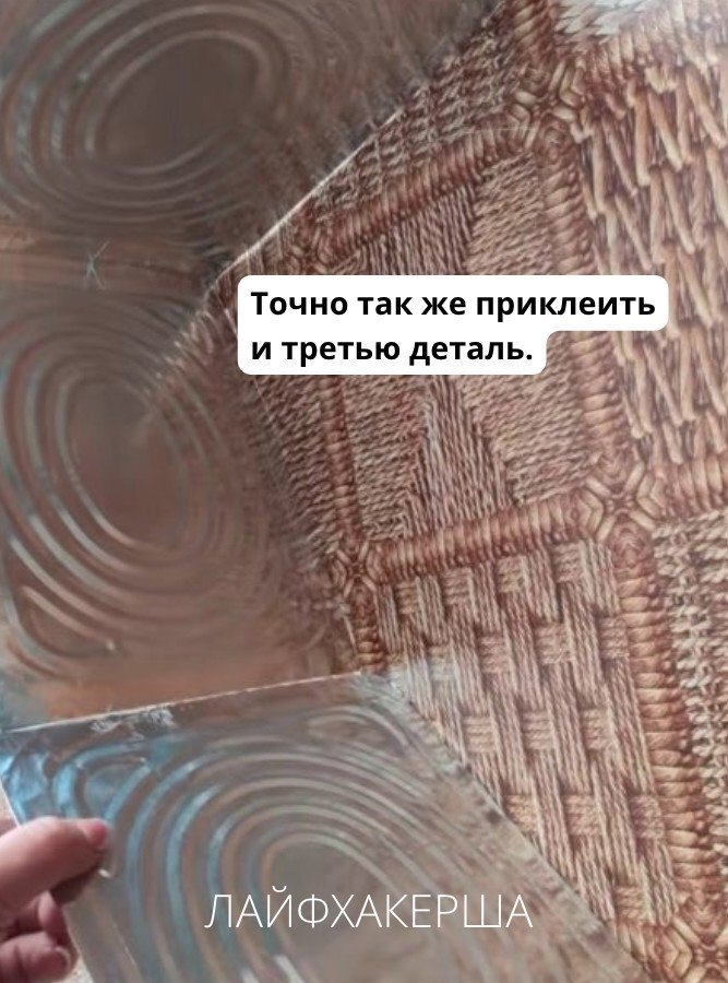 ���������� ���� - 18 �������� 2025 � 10:22 - 5