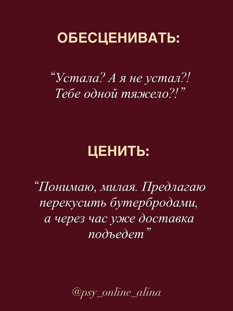  - 23  2025  11:52 - 3