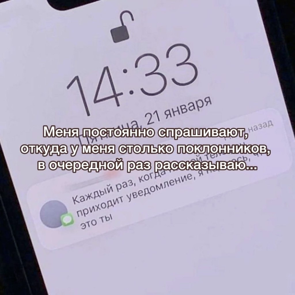 ���� ��� ����� - 23 ������� 2025 � 18:52