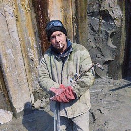 ����, ����, 47 ���