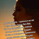 ���� �����, ���������, 62 ���� - ��������� 14 ����� 2025 � ������ ���� ����������