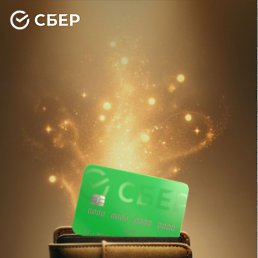 �����, �����������, 31 ���