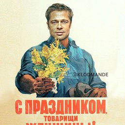 , 41, 
