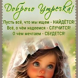 ����, ������