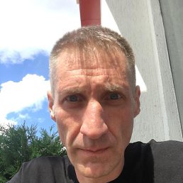 �����, 46 ���, �����������