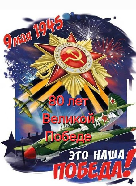   ,    . - 9  2025  06:50