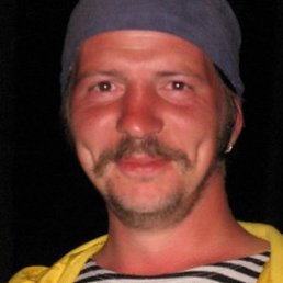 �������, �����-���������, 47 ���