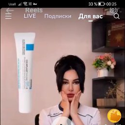 Mavluda, 29, 