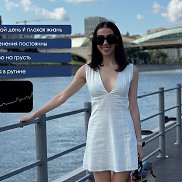 �����, 45 ���, ������