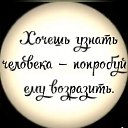 ���� ��������, �������, 64 ���� - ��������� 16 ���� 2025 � ������ ���� ����������