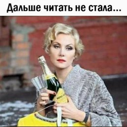 ������, 45 ���, ������ ��������