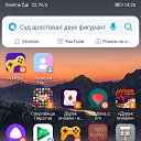 ���� ��������, ����������, 41 ��� - ��������� 30 ������� 2023 � ������ ���� ����������