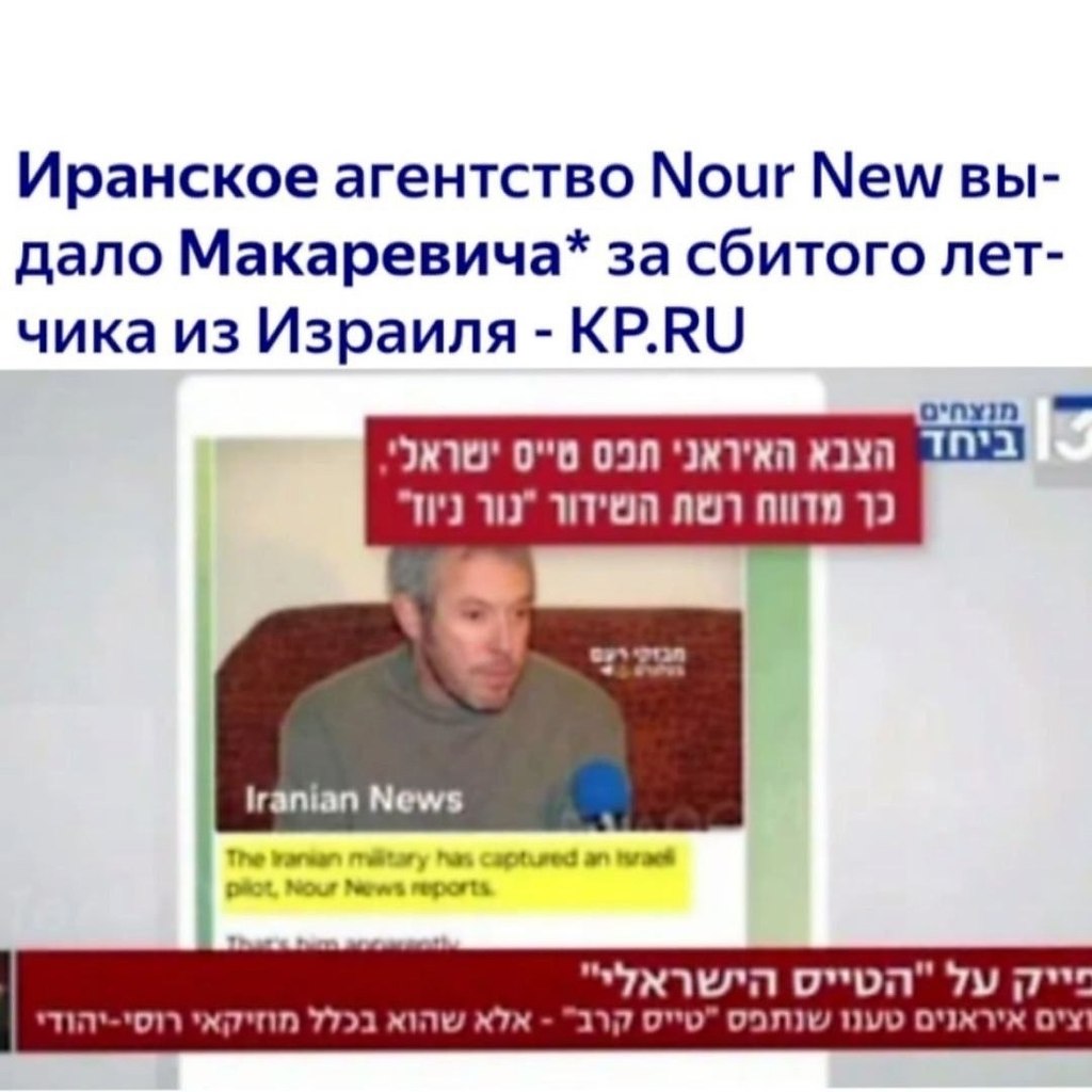 Иноагент Макаревич раздул ноздри и выср.. высказался. Лидера