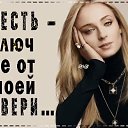 ���� �������, �������� - ��������� 24 ���� 2026 � ������ ������ ��������