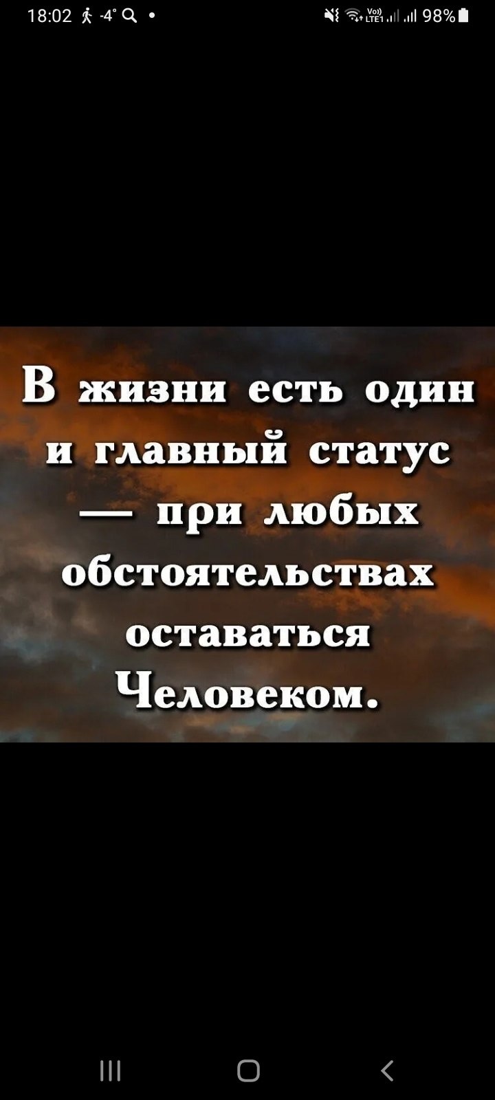 �������� - 24 ���� 2025 � 03:52