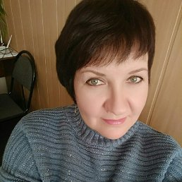 , 57, 